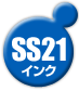 SS21